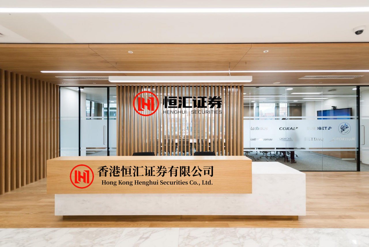 大唐配资 港股黄金股承压，紫金黄金国际跌超4%，机构：黄金牛市仍未终结